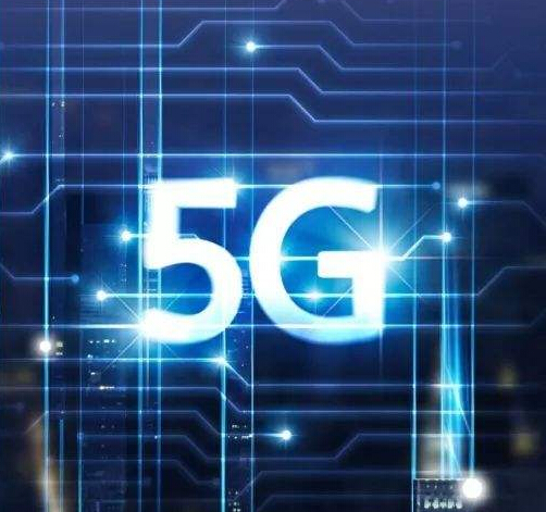 全世界都在談5G，和家電又有什么關(guān)系呢？