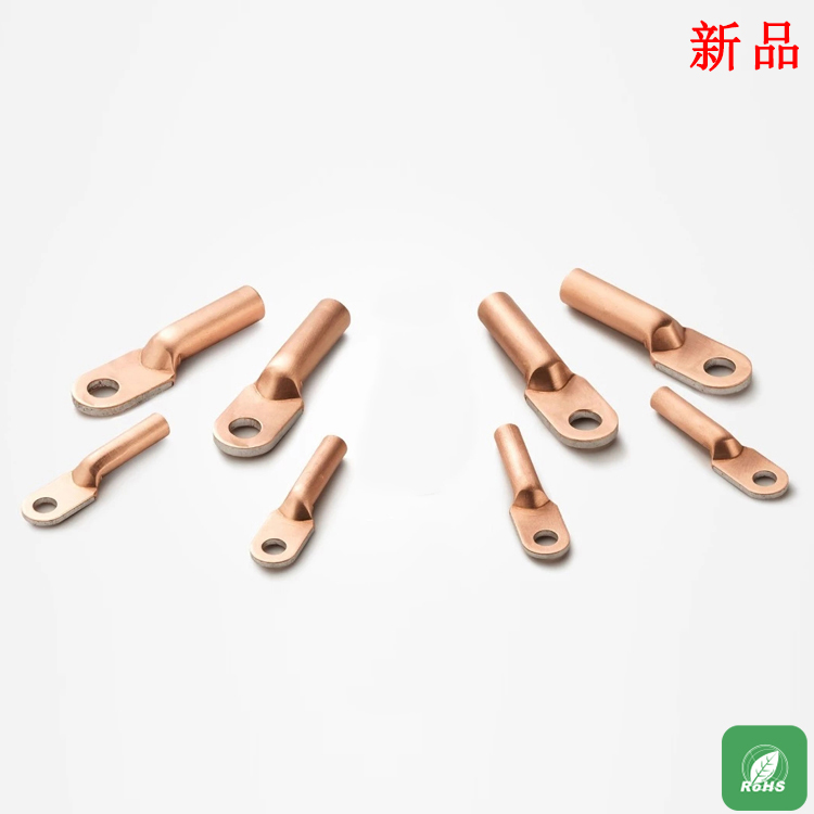 加長(zhǎng)銅鋁復(fù)合端子